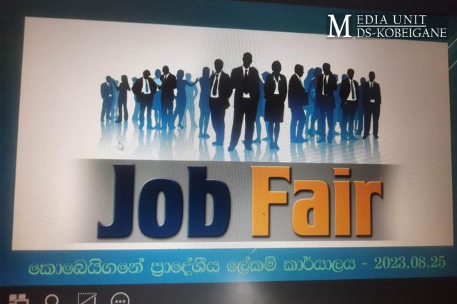 Job Fair 2023