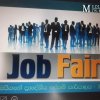 Job Fair 2023