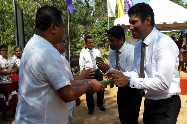 නිල සෙවන විවෘත කිරීම - කිතගම