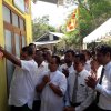 නිල සෙවන විවෘත කිරීම - කිතගම